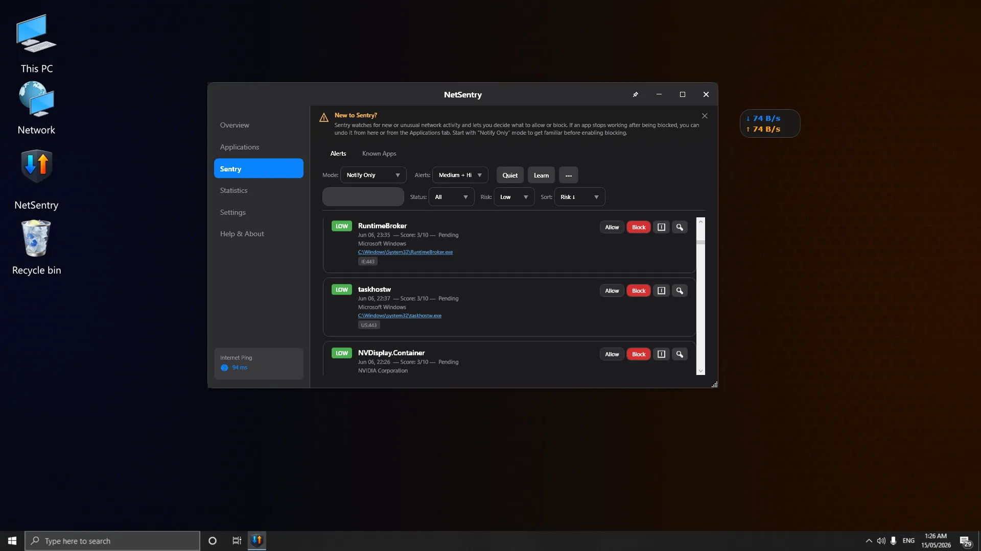 Blocking interface